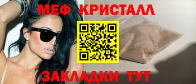 мдпв Жуковский