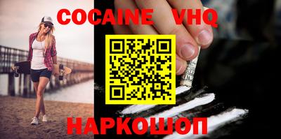 амф Ирбит