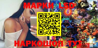 амф Ирбит