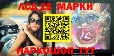 мдпв Жуковский