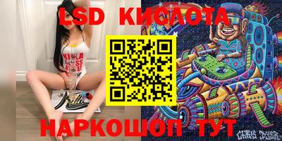 мдпв Жуковский