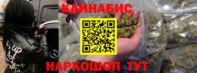 первитин Ипатово
