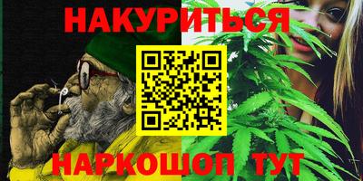 меф Заволжье