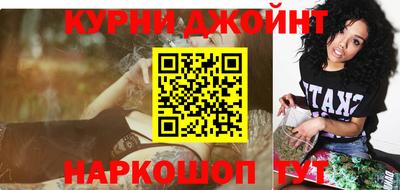 мефедрон мука Заводоуковск