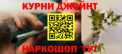 прущие грибы Изобильный