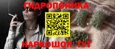 мефедрон мука Заводоуковск