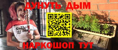 меф Заволжье