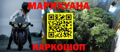 меф Заволжье