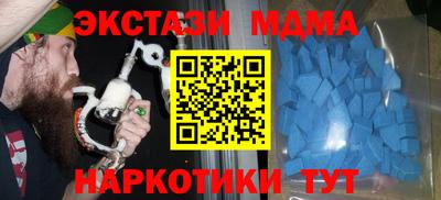 мдпв Жуковский