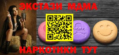 мдпв Жуковский