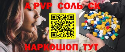 мдпв Жуковский