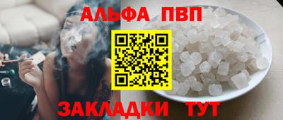 мдпв Жуковский