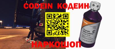 мефедрон мука Заводоуковск