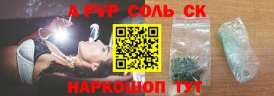 мефедрон мука Заводоуковск