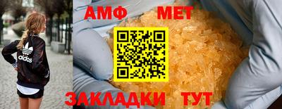 мдпв Жуковский