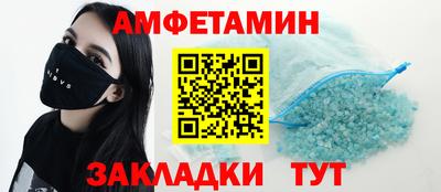 мефедрон мука Заводоуковск