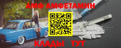 прущие грибы Изобильный