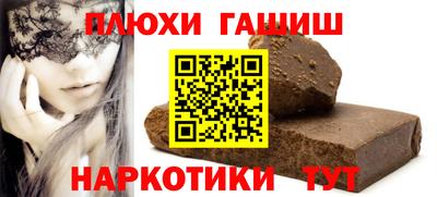мдпв Жуковский