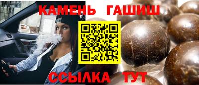 мефедрон мука Заводоуковск