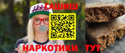 мефедрон мука Заводоуковск