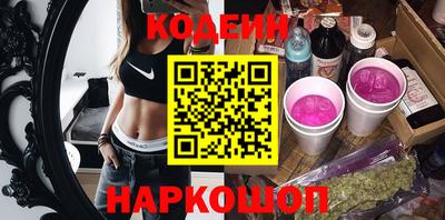 мефедрон мука Заводоуковск