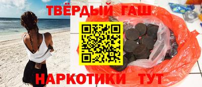 прущие грибы Изобильный