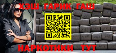 мефедрон мука Заводоуковск