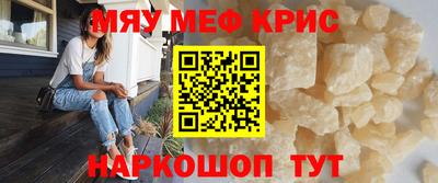 мдпв Жуковский