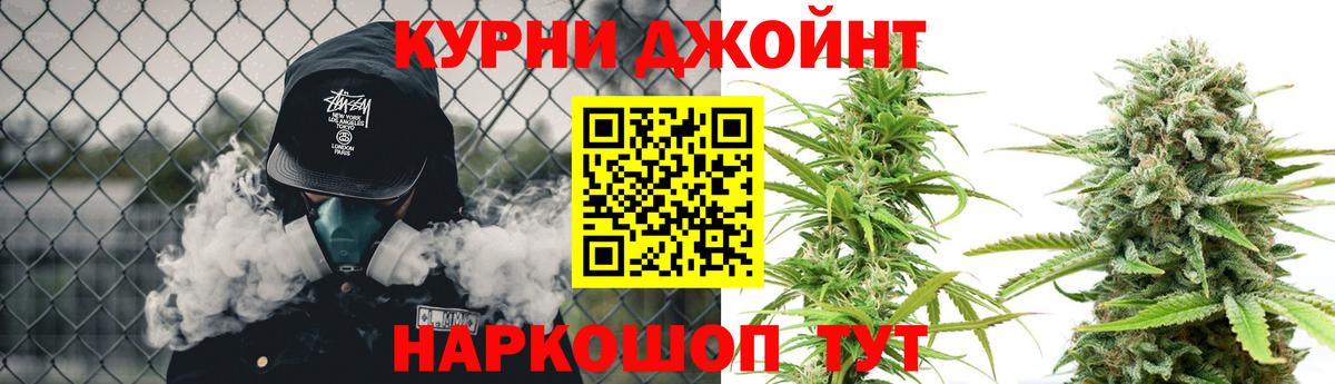 Амфетамин Волгоград